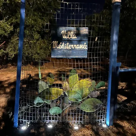 Mediterranea With Private Parking 4* تراني